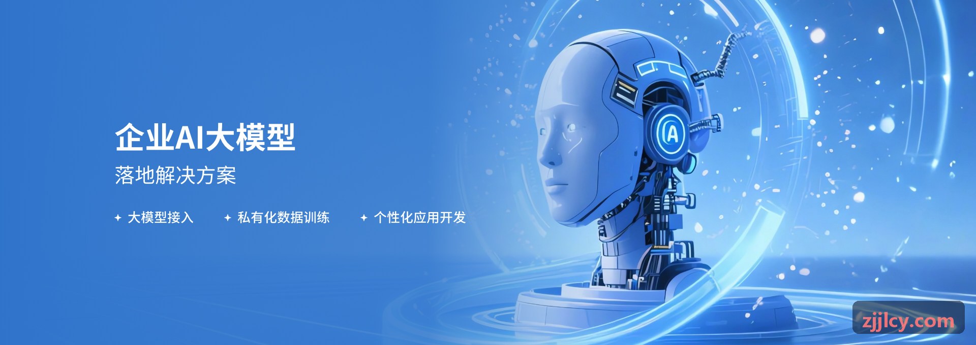 J9体育入口赛事即时数据流引擎